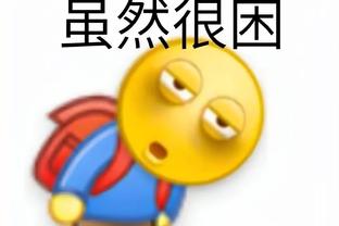 金宝搏188网站截图0